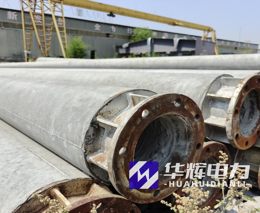 璧山18米水泥电线杆