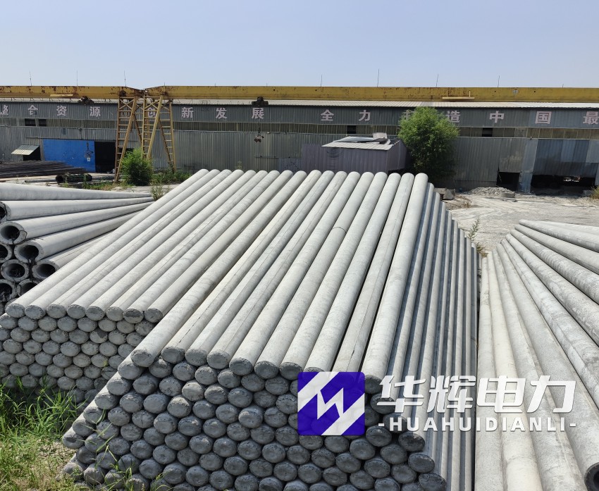 璧山15米水泥电线杆